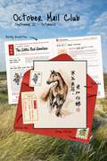 Little Red Envelope - Membership